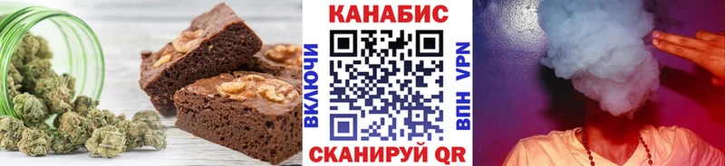 Cannafood конопля  Семилуки 