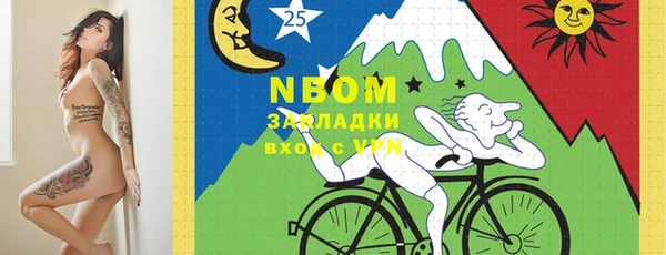 скорость Бородино