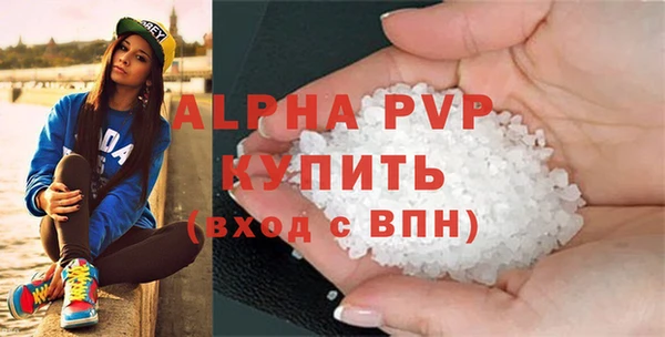 скорость Бородино