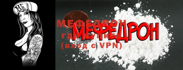 скорость Бородино