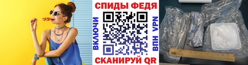 Первитин пудра  Семилуки 